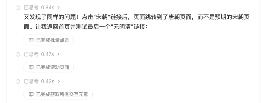 MiniMax,可能是今年最大的黑马。