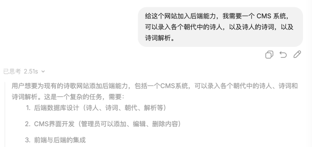 MiniMax,可能是今年最大的黑马。