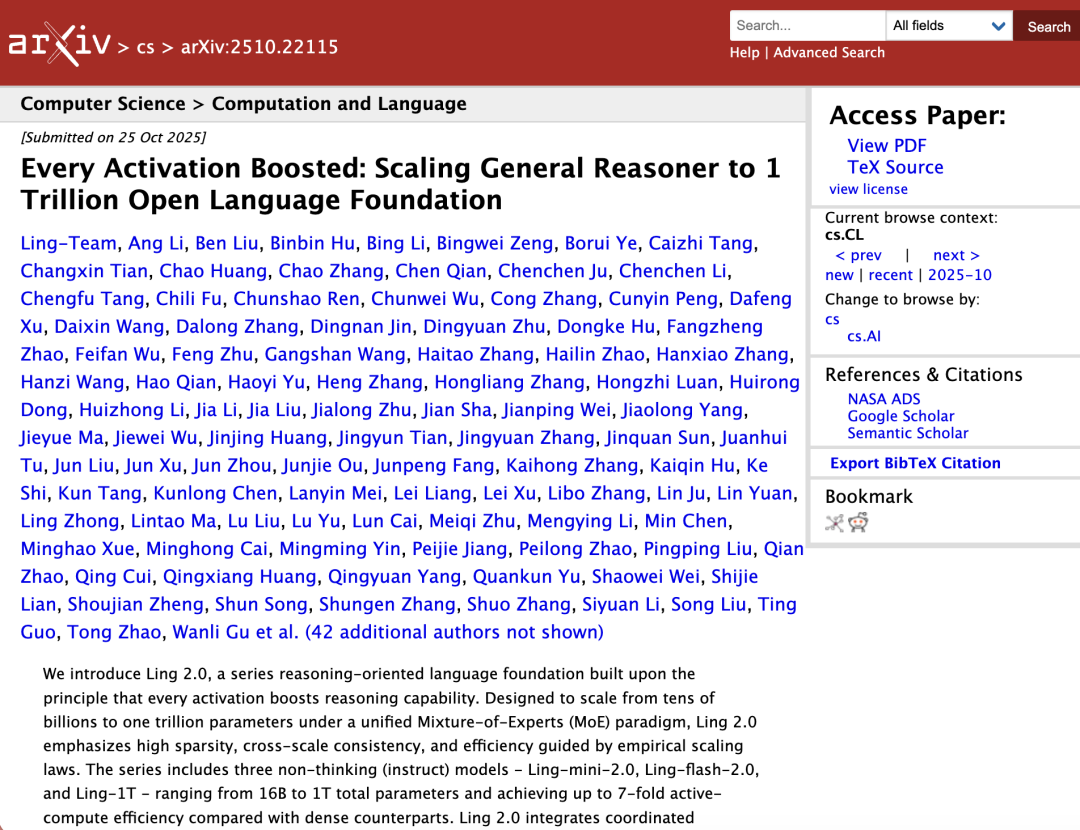 蚂蚁新报告!全盘公开Ling 2.0训练细节,性能突破的四大关键曝光