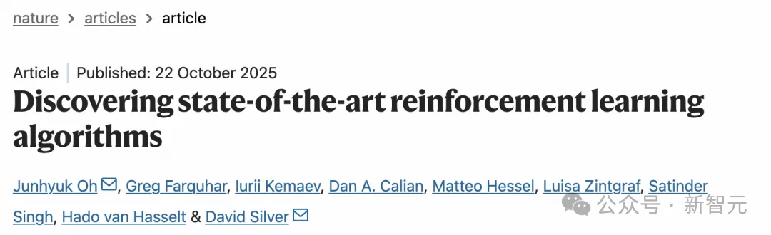 DeepMind再登Nature:AI Agent造出了最强RL算法!