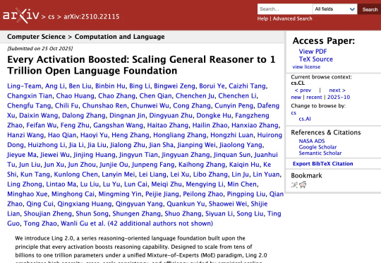 蚂蚁新报告!全盘公开Ling 2.0训练细节,性能突破的四大关键曝光