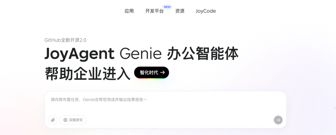 这个 AI 工作流工具的路子对了