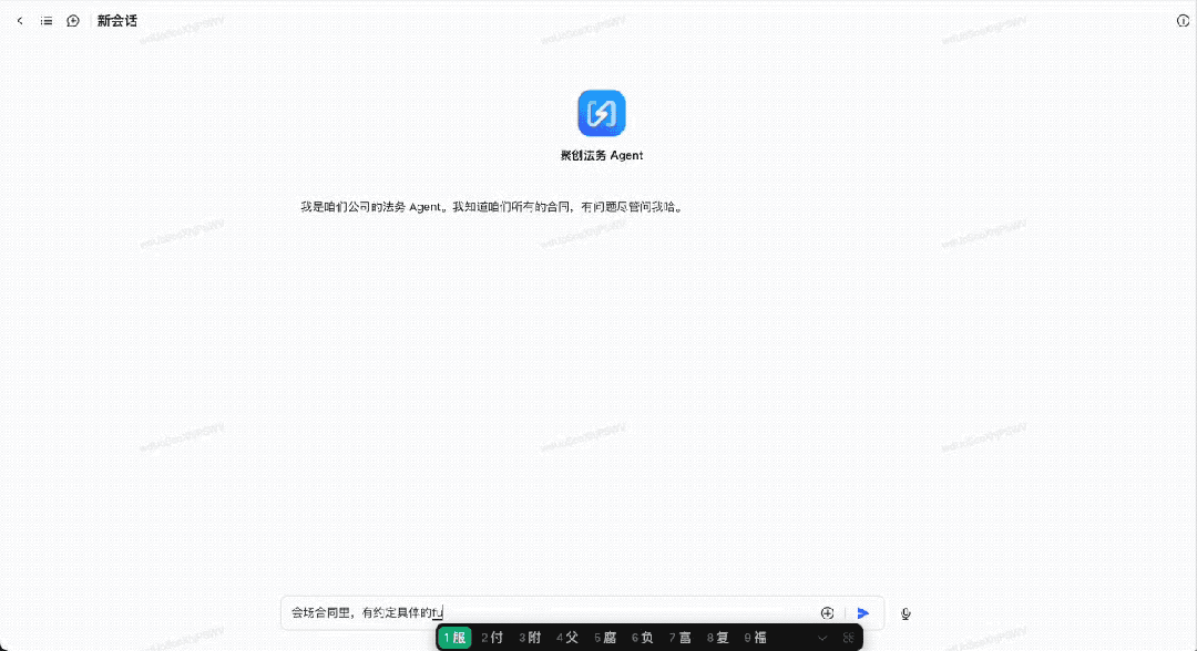 这个 AI 工作流工具的路子对了