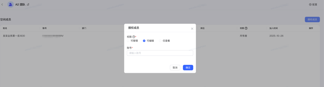 这个 AI 工作流工具的路子对了