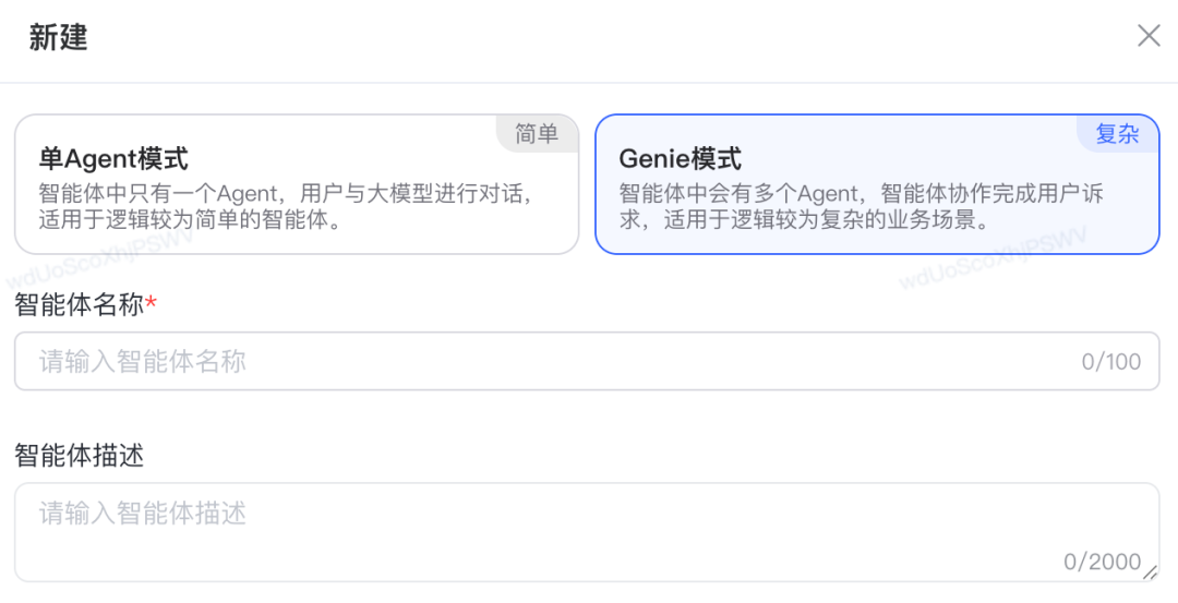 这个 AI 工作流工具的路子对了