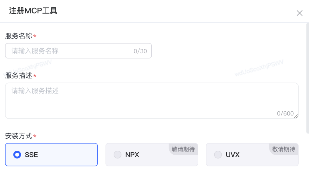 这个 AI 工作流工具的路子对了