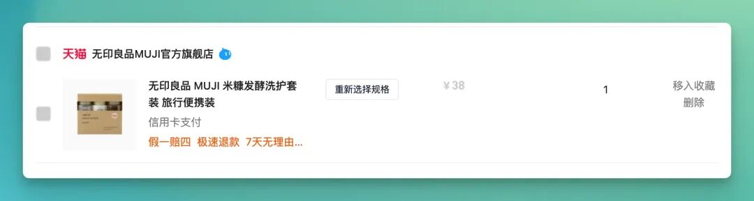 “好大口气!” ——Flowith 居然造了一个操作系统 | 第一时间实测 FlowithOS