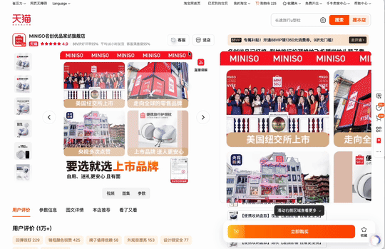 “好大口气!” ——Flowith 居然造了一个操作系统 | 第一时间实测 FlowithOS