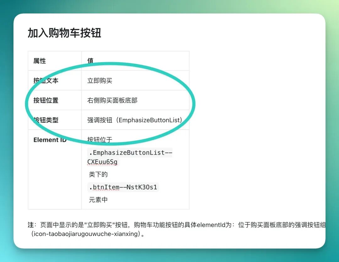 “好大口气!” ——Flowith 居然造了一个操作系统 | 第一时间实测 FlowithOS