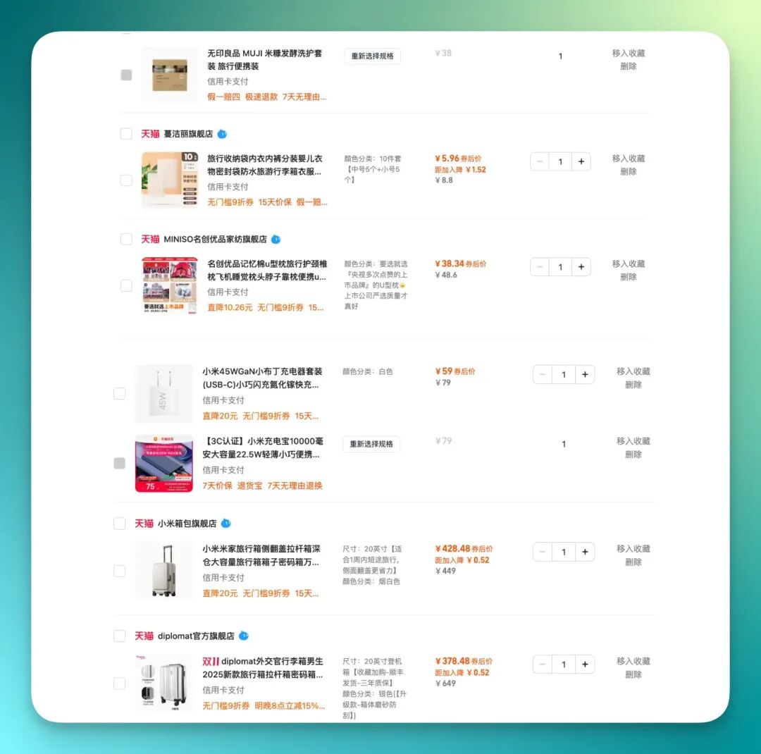 “好大口气!” ——Flowith 居然造了一个操作系统 | 第一时间实测 FlowithOS