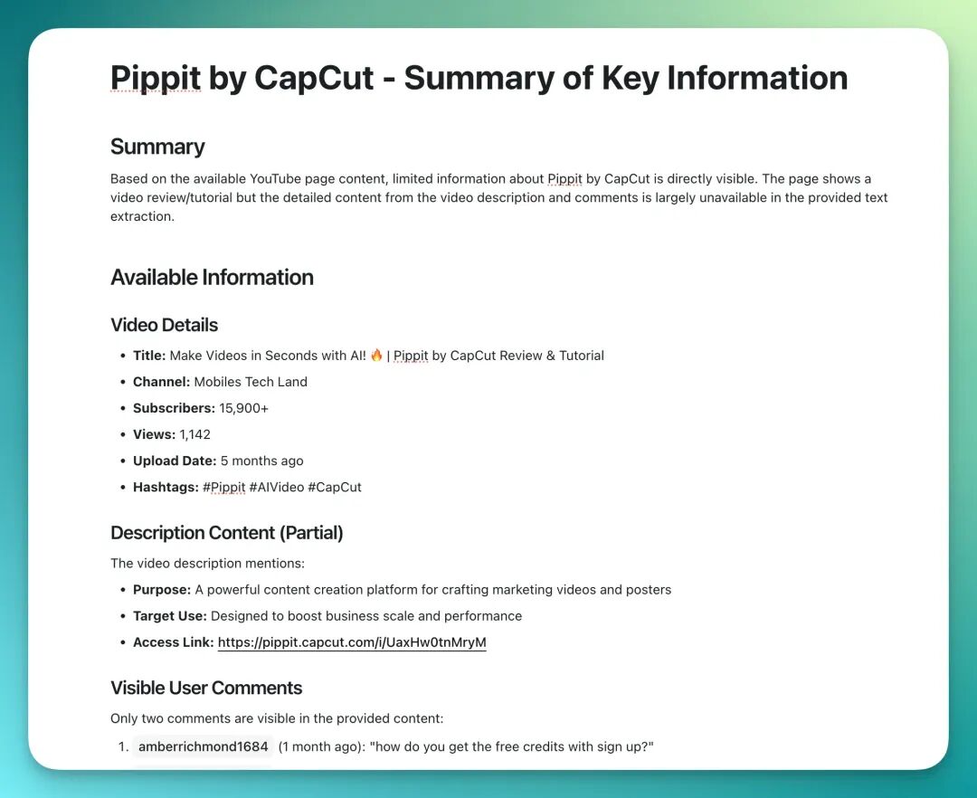“好大口气!” ——Flowith 居然造了一个操作系统 | 第一时间实测 FlowithOS