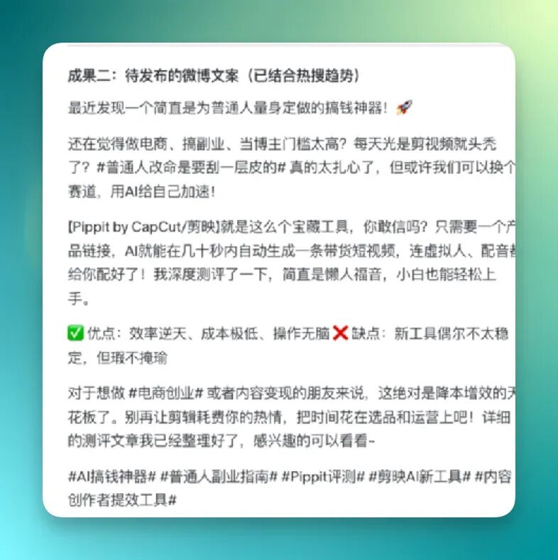 “好大口气!” ——Flowith 居然造了一个操作系统 | 第一时间实测 FlowithOS