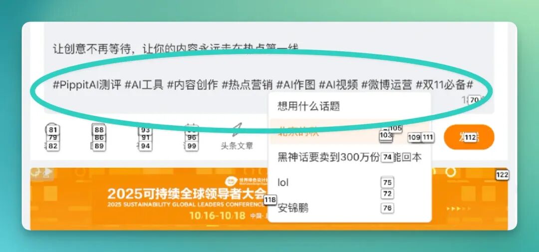 “好大口气!” ——Flowith 居然造了一个操作系统 | 第一时间实测 FlowithOS