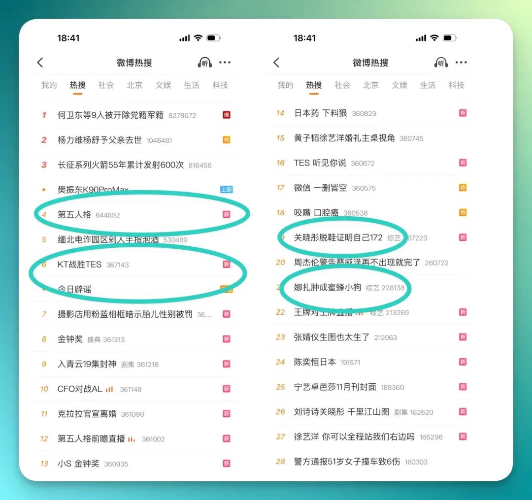 “好大口气!” ——Flowith 居然造了一个操作系统 | 第一时间实测 FlowithOS