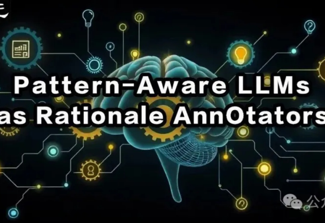 仅需10%思维链标注,等同全量性能!计算所发布推理监督新范式