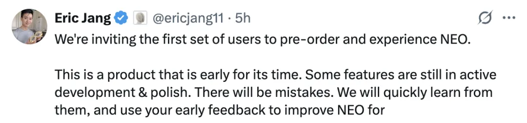 14万!全球首款家务机器人开卖,OpenAI投资,萌脸翘臀会自己充电