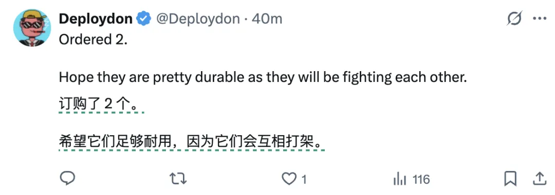 14万!全球首款家务机器人开卖,OpenAI投资,萌脸翘臀会自己充电