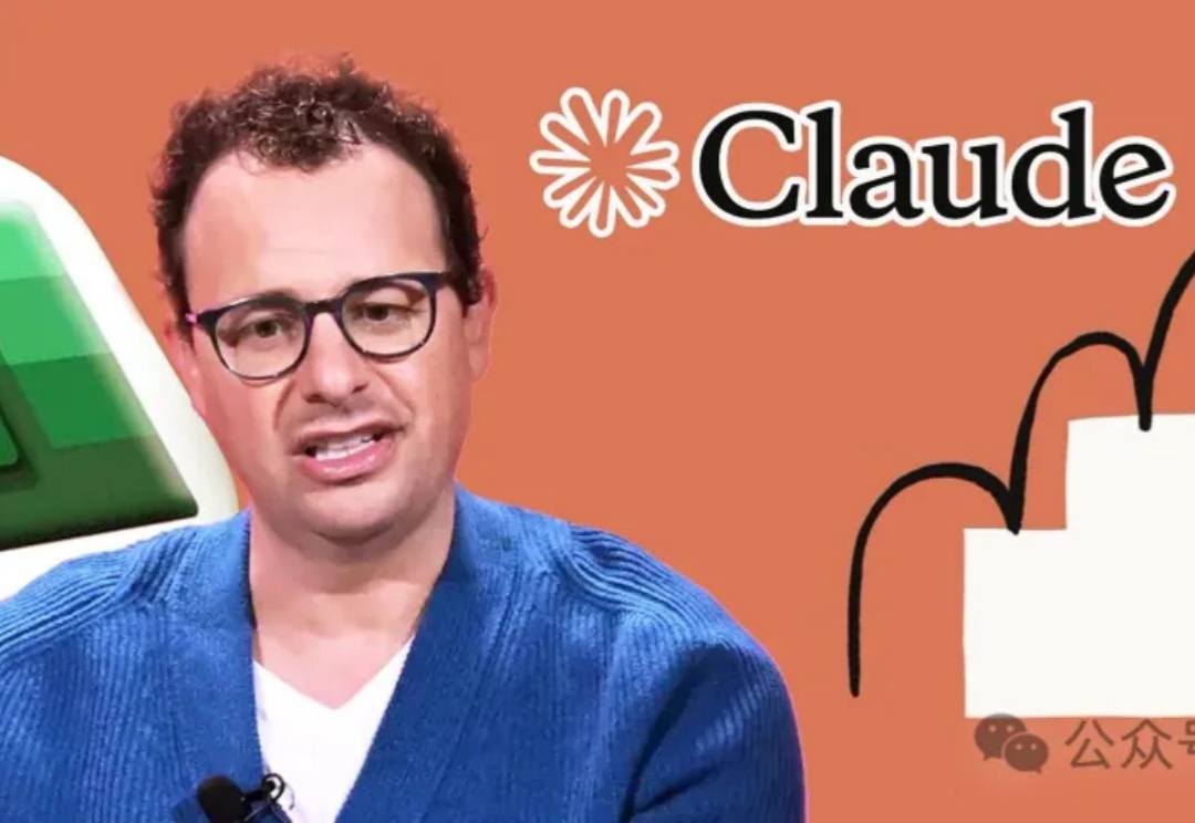 Excel新AI插件!华尔街「表哥表姐」对手来了