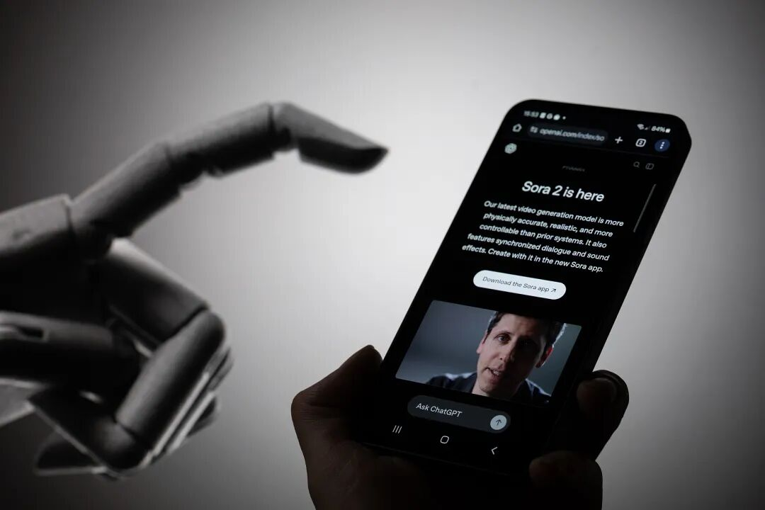 AI产品的邀请码「黑市」,谁在制造稀缺?