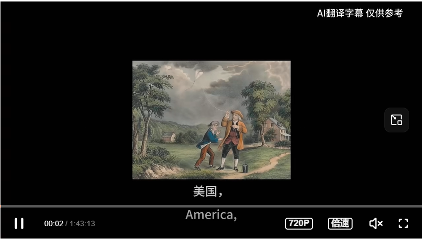 一文读懂英伟达GTC:抱团诺基亚、Uber,从6G到AI工厂,先落地再赚钱