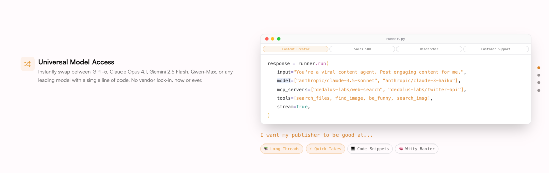 融资1100万美金,华人团队打造Agent基础层,5 行代码搞定 AI Agent