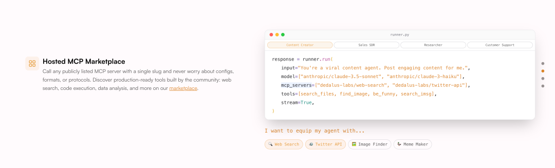 融资1100万美金,华人团队打造Agent基础层,5 行代码搞定 AI Agent