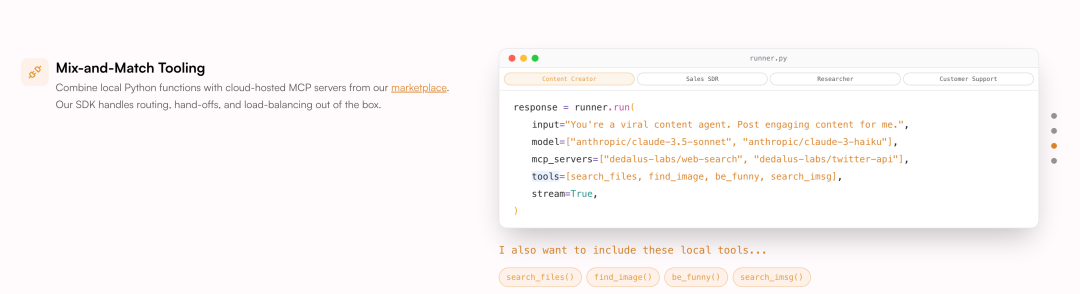 融资1100万美金,华人团队打造Agent基础层,5 行代码搞定 AI Agent