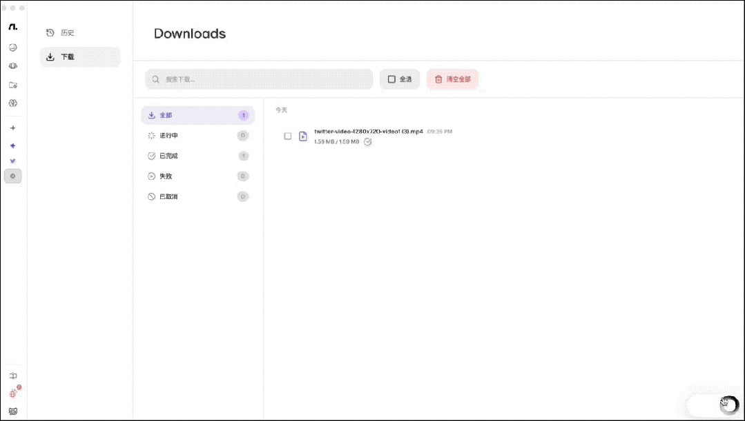 特想聊聊这款思路不一样的 Agent 产品