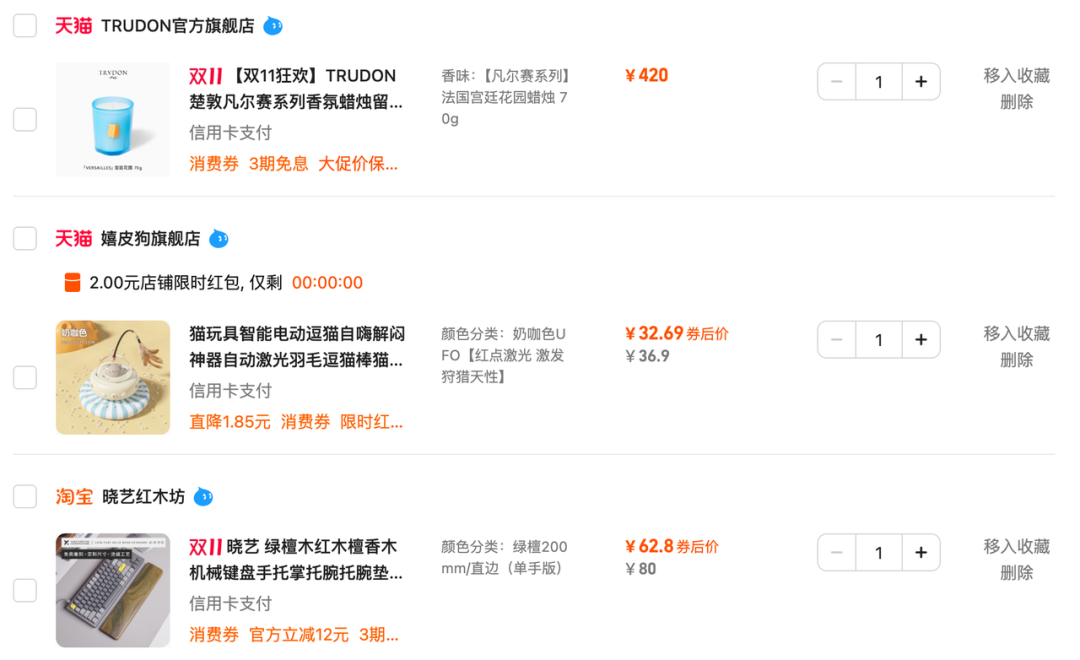 特想聊聊这款思路不一样的 Agent 产品