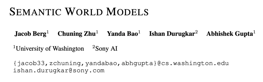 世界模型==VQA?机器人不用想象画面,预测语义就够了
