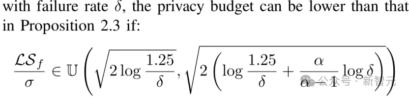 双管齐下:联邦学习防投毒攻击与梯度泄露,华南理工深北莫研究成果登上TMC与IoT