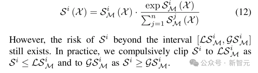 双管齐下:联邦学习防投毒攻击与梯度泄露,华南理工深北莫研究成果登上TMC与IoT
