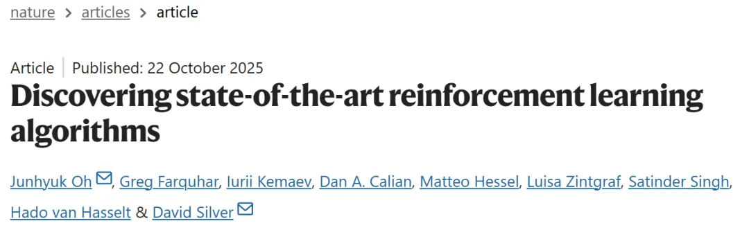 AlphaGo之父找到创造强化学习算法新方法:让AI自己设计