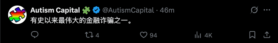 刚刚，OpenAI股改完成，非营利主体更名