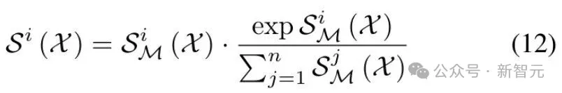 双管齐下:联邦学习防投毒攻击与梯度泄露,华南理工深北莫研究成果登上TMC与IoT