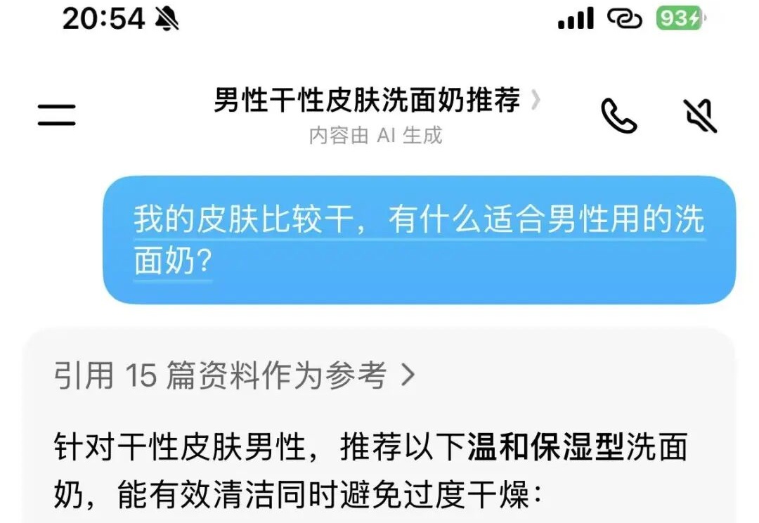 别急着让豆包们上链接