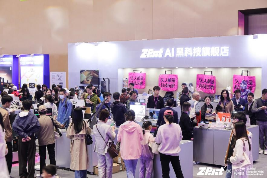 九方智擎亮相WTCC模速路演日:深化数字金融建设,打造有温度的AI投顾伙伴