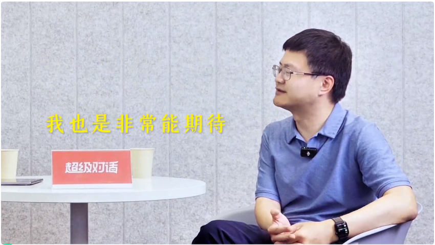 对话韩晟:AI大爆发,一人就能做出百万美金的公司会很多