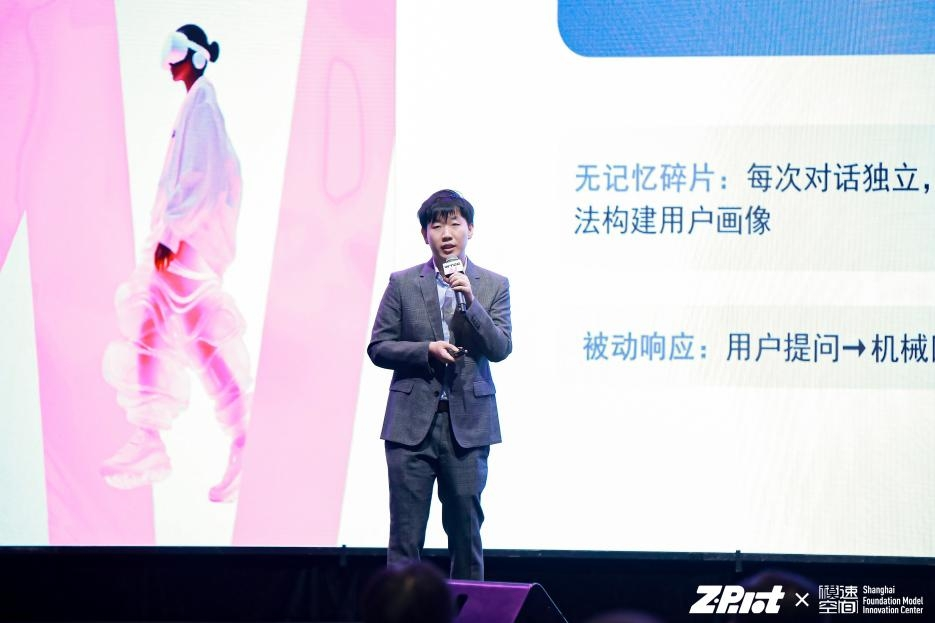 九方智擎亮相WTCC模速路演日:深化数字金融建设,打造有温度的AI投顾伙伴