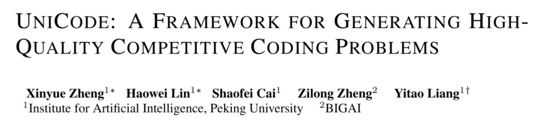 用「进化+压力测试」自动生成的竞赛级编程题,各家大模型谁更hold住?
