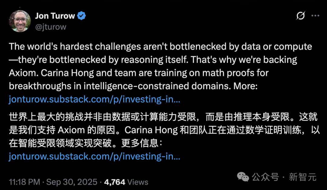 一杯咖啡，3亿美金！斯坦福天才少女退学创业，Meta AI大牛排队加入
