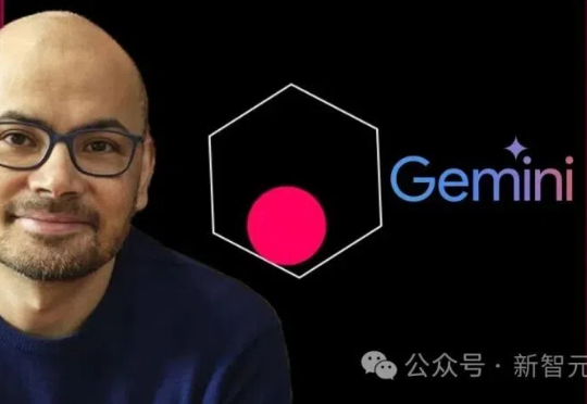 Gemini 3.0 Pro内测流出，编程实力惊人！下周上线