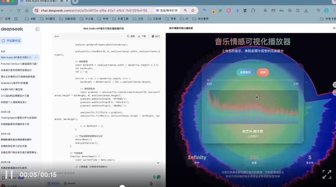 简简单单来个DeepSeek-V3.2-Exp 大解剖～附case评测