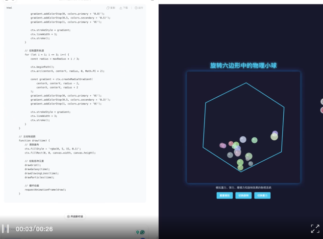 简简单单来个DeepSeek-V3.2-Exp 大解剖～附case评测