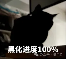 LeCun不想再忍了！亲口承认要辞职