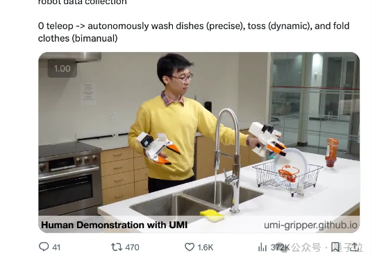 斯坦福洗碗机器人新作！灵巧手跟人学采茶做早餐，CoRL 2025提名最佳论文