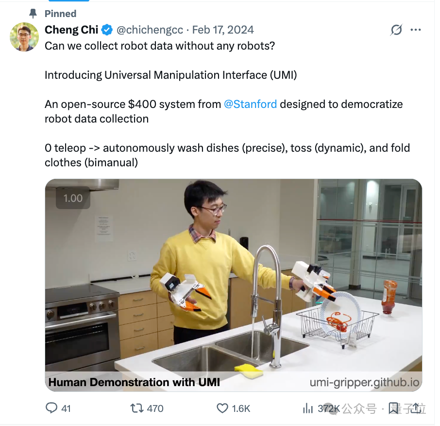 斯坦福洗碗机器人新作！灵巧手跟人学采茶做早餐，CoRL 2025提名最佳论文