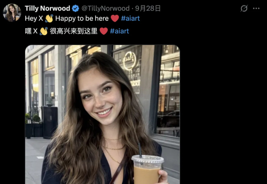 首位 AI 女演员签约出道，好莱坞炸锅，同行阴阳：谢谢你抢走我的饭碗
