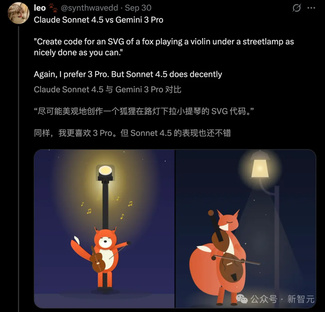 Gemini 3.0 Pro内测流出，编程实力惊人！下周上线