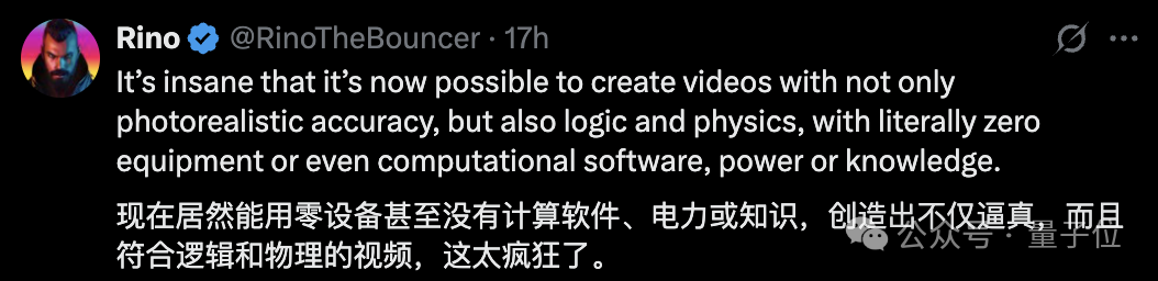 Sora2甚至可以预测ChatGPT的输出